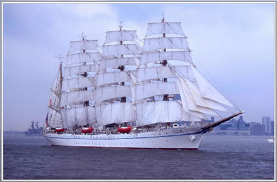 KAIWO MARU II