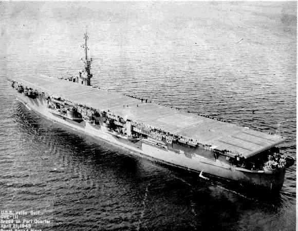USS VELLA GULF CVE-111