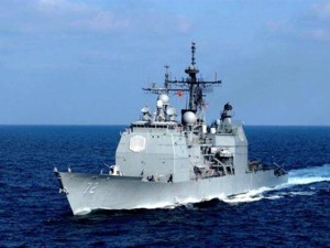 USS VELLA GULF CG-72